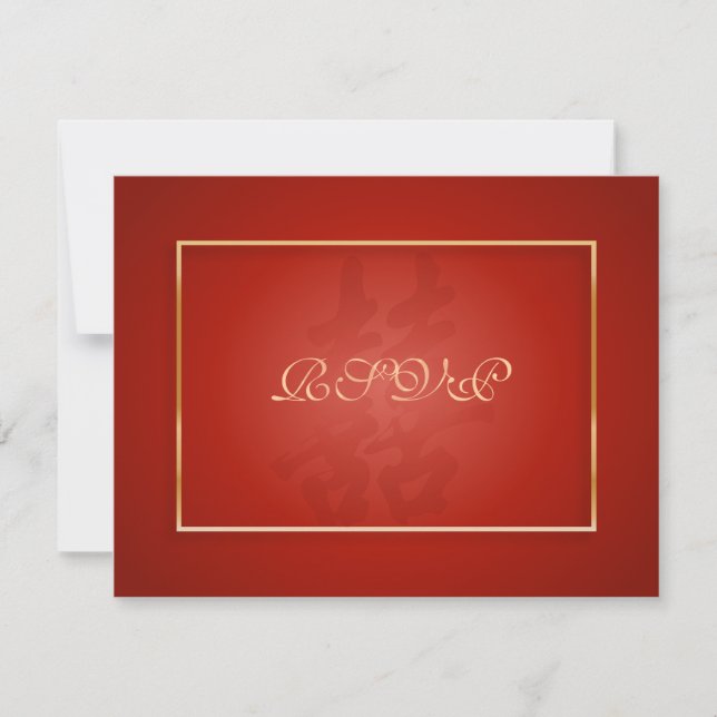 PixDezines Double Happiness, RSVPs for 5x7 Invites (Front)