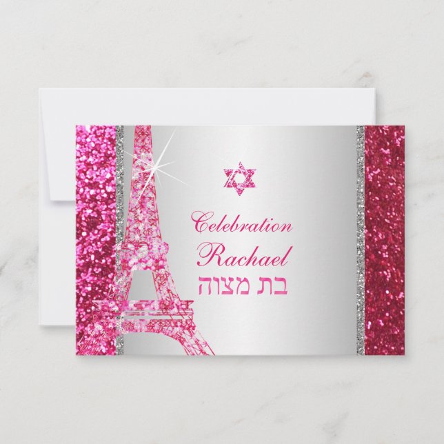 PixDezines faux glitter eiffel/mitzvah celebration Invitation (Front)