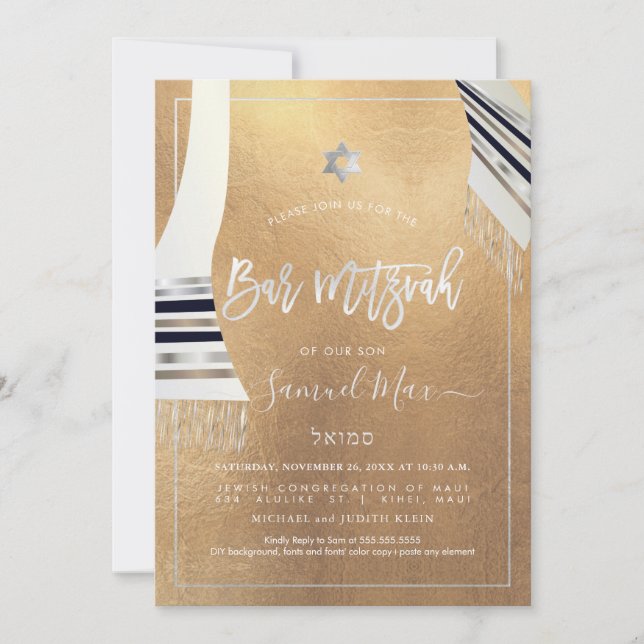 PixDezines Faux Gold+Platinum Talitz Bat Mitzvah Invitation (Front)