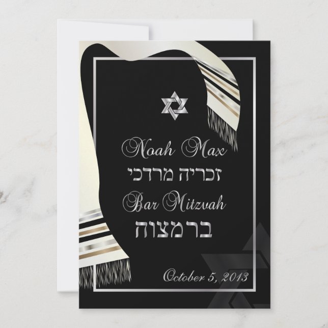PixDezines faux silk tallit mitzvah/black+silver Invitation (Front)