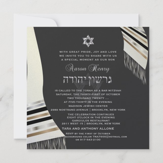 PixDezines faux silk tallit mitzvah black+silver Invitation (Back)