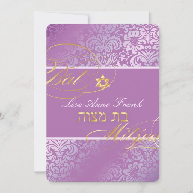 PixDezines Fidora Damask, Bat Mitzvah/ DIY colour Invitation (Front)