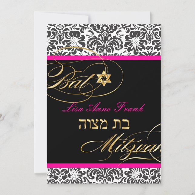 PixDezines Fidora Damask, Bat Mitzvah/ DIY colour Invitation (Front)