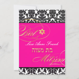 PixDezines Flora Damask, Bat Mitzvah/ DIY colour Invitation