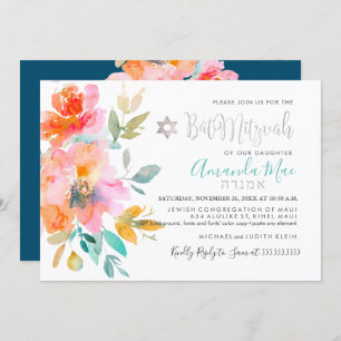 PixDezines Floral Watercolor Bat Mitzvah, Orange Invitation