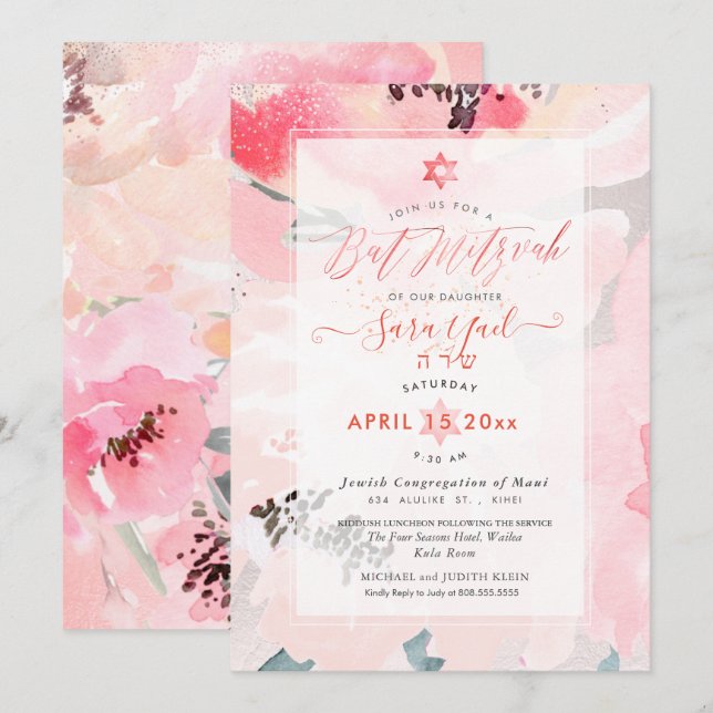 PixDEzines Floral Watercolor Blush Peonies Mitzvah Invitation (Front/Back)