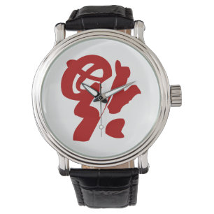 PixDezines fook/chinese character/luck/diy colour Watch