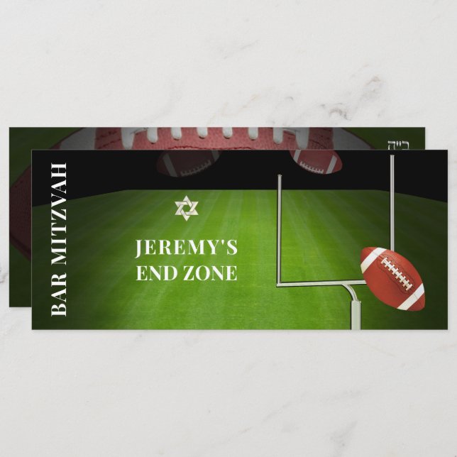 ✡ PixDezines FOOTBALL END ZONE BAR MITZVAH Invitation (Front/Back)