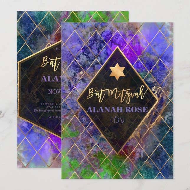 PixDezines Galaxy Abstract Geometric Bat Mitzvah Invitation (Front/Back)