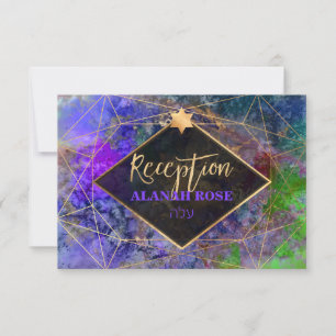PixDezines Galaxy Abstract Mitzvah Reception