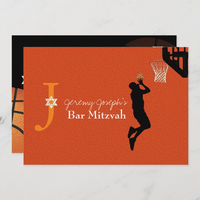 ✡ PixDezines Game On! Basketball Bar Mitzvah Invitation (Front/Back)