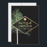 PixDezines Geometric Triangles Bar Mitzvah Invitation<br><div class="desc">✡ PixDezines modern watercolor geometric triangles accented with faux gold geometric triangles and modern hand script for a Bar Mitzvah. All elements are editable and removable, choose from 300 fonts and fonts' colours. ✡ To view more of our geometric design, copy and paste this URL: www.zazzle.com/pixdezines geometric mitzvah?rf=238024746523913220 ✡ Copyright...</div>