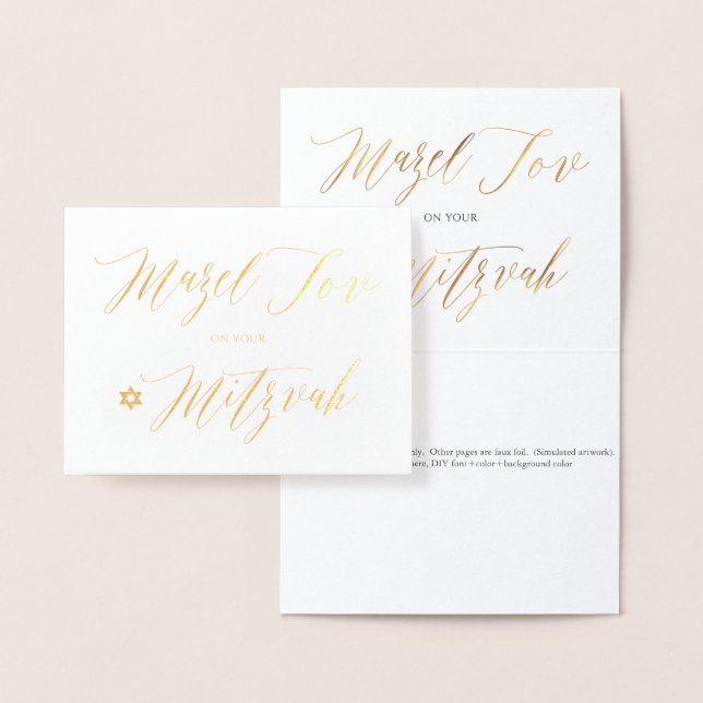 PixDezines Gold Mazel Tov Calligraphy Foil Card (Display)