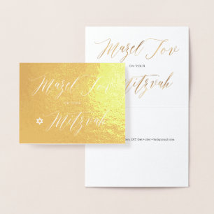 PixDezines Gold Mazel Tov Calligraphy Foil Card