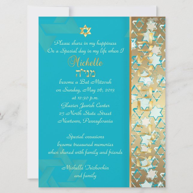 PixDezines grunge star of david/diy background Invitation (Front)