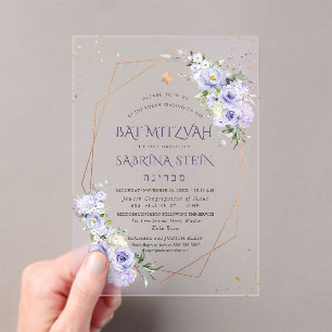PixDezines H2 Dusty Purple Roses Bat Mitzvah Acrylic Invitations