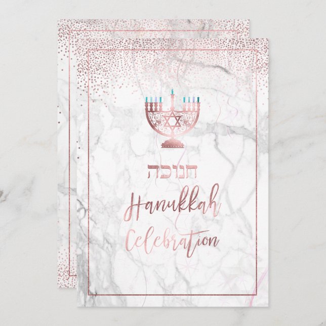 PixDezines Hanukkah Celebration, Rose Gold+Marble Invitation (Front/Back)