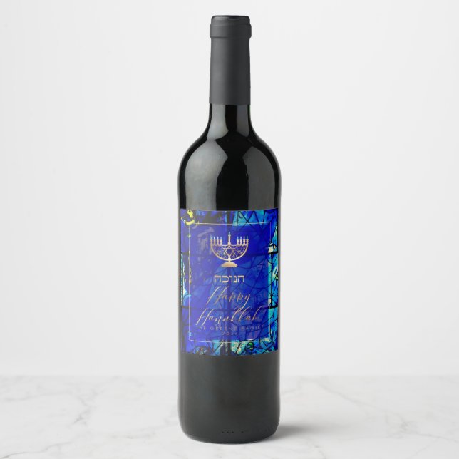 PixDezines Hanukkah Celebration, Stained Glass Art Wine Label (Front)
