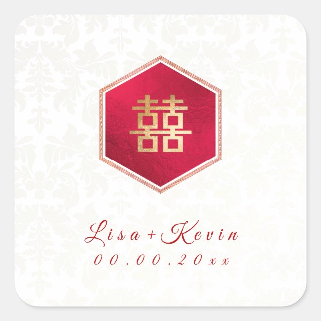 PixDezines Honeycomb Chinese Double appiness Square Sticker (Front)