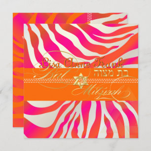 PixDezines Hot Pink+Orange Zebra, Bat Mitzvah Invitation