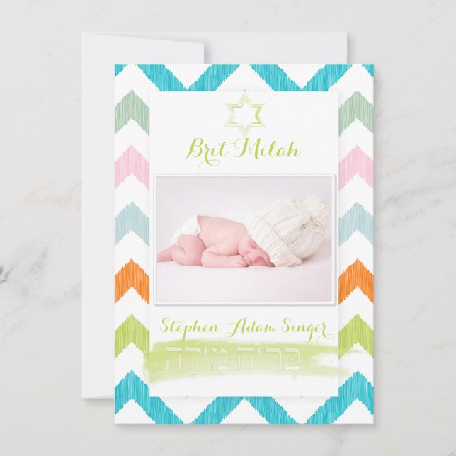 PixDezines ikat chevron/brit milah/photo frame Invitation (Front)
