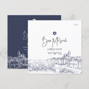 PixDezines Jerusalem Midnight Blue Bar Mitzvah Invitation