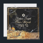 PixDezines jerusalem wall/diy background Invitation<br><div class="desc">PixDezines jerusalem wall with DIY background.  

com.  All rights reserved.</div>
