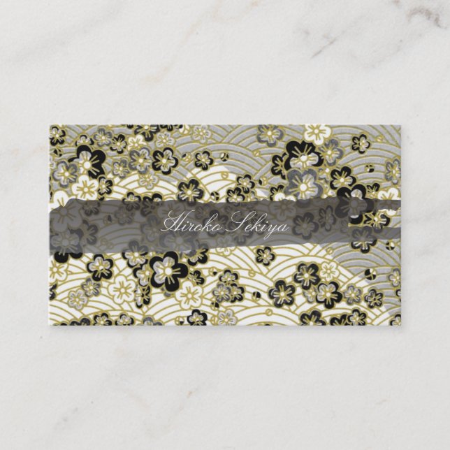 PixDezines kimono/faux chirimen/sakura Business Card (Front)