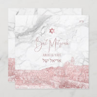 PixDezines Marble Faux Rose Gold Jerusalem Mitzvah