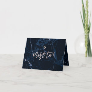 PixDezines Mazel Tov, Marble+ Blush Pink Script Card