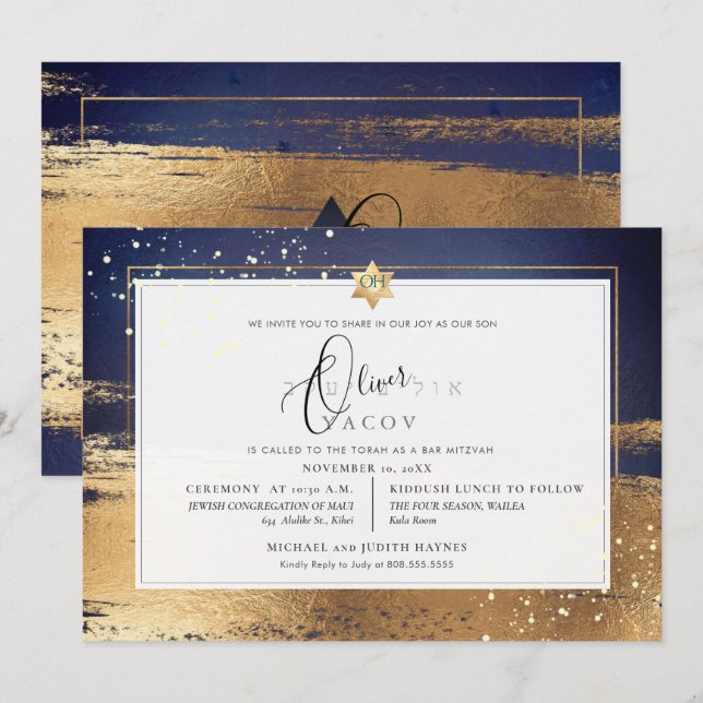 PixDezines MIDNIGHT BLUE GOLD BRUSHSTROKE Mitzvah Invitation (Front/Back)