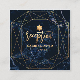PixDezines Midnight Blue Marble Mitzvah Reception Enclosure Card