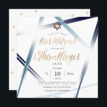 PixDezines Minimalist Bar Mitzvah, Faux Gold Invitation<br><div class="desc">PixDezines chic and modern minimalist Bar Mitzvah, added with modern handwritten script font. Monogram on faux gold Star of David. Please contact us if you wish to customise your name with the same font. DIY for any event, simply delete unused layers. Our dynamic design allows you to edit all elements....</div>