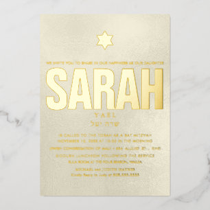 PixDezines Minimalist DIY Bat Mitzvah