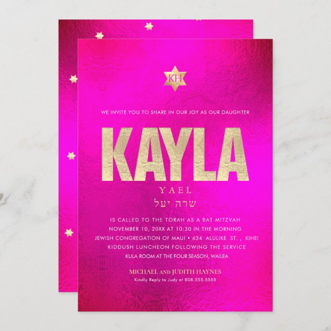 PixDezines Minimalist GOLD HOT FLASHY PINK Mitzvah Invitation (Front/Back)