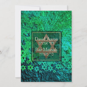 PixDezines Mod/Bar Mitzvah/Star of David/Emerald Invitation