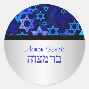 PixDezines mod stars/Star of David/Bar Mitzvah Classic Round Sticker