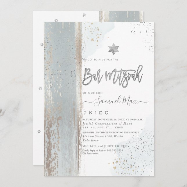 PixDezines Modern Abstract Tallit Bar Mitzvah Invitation (Front/Back)