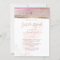 PixDezines Modern Abstract Tallit Bat Mitzvah Rose
