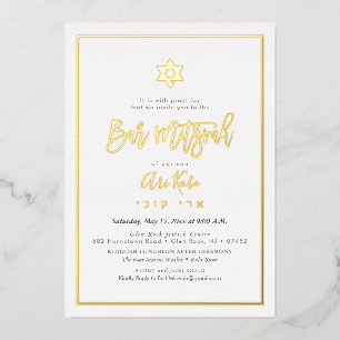 PixDezines Modern Script Bar Mitzvah DIY Colour