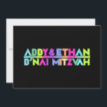 PixDezines Neon Lights B'nai Mitzvah ✡ Invitation<br><div class="desc">PixDezines neon sign with neon lights B'nai Mitzvah.  

Enquiries to: contact.pixdezines@gmail.com

✡ Copyright © 2008-2019 PixDezines™.  All rights reserved.</div>