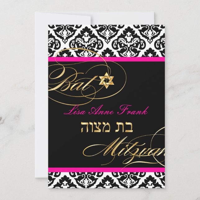 PixDezines Olivia Damask, Bat Mitzvah/ DIY colour Invitation (Front)