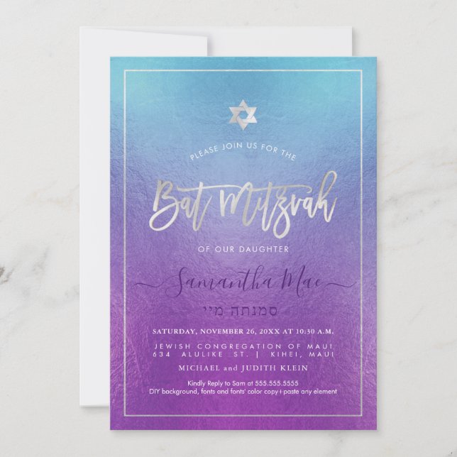 PixDezines Ombre Deep Blue Sea Bat Mitzvah Invitation (Front)