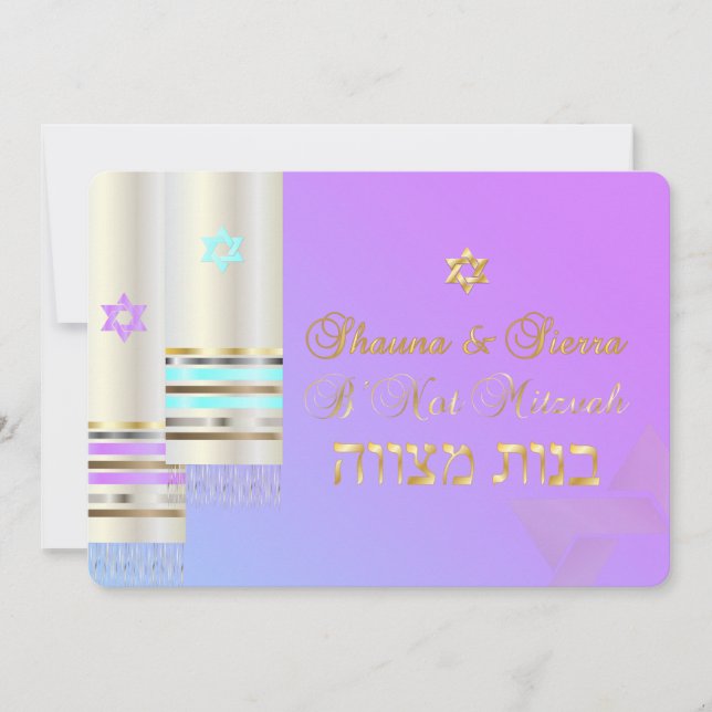 PixDezines Pastel Tallits B'not mitzvah Invitation (Front)