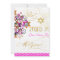 PixDezines PINK TREE OF LIFE BAT MITZVAH INVITES