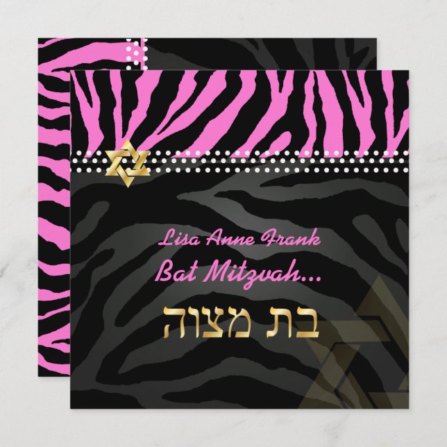 PixDezines Pink Zebra Bat Mitzvah / DIY colour Invitation (Front/Back)