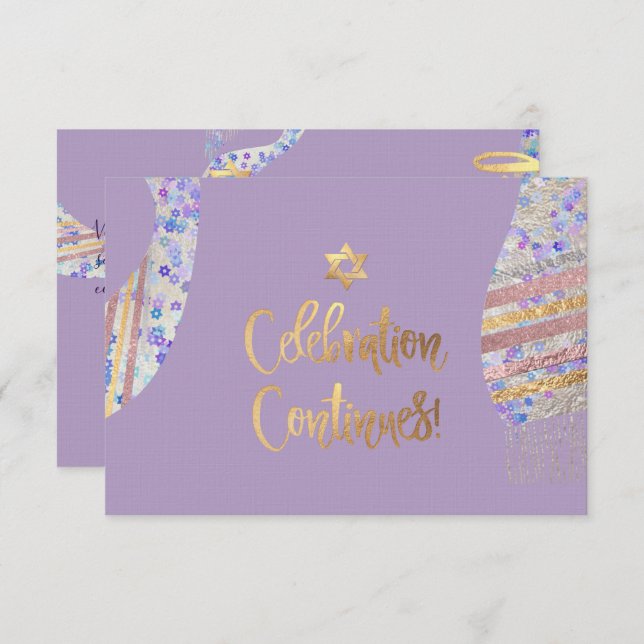 PixDezines Reception Mitzvah/purple watercolor Invitation (Front/Back)