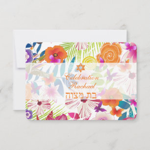 PixDezines reception/wailea/bat mitzvah/ Invitation