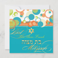 PixDezines retro Mod Bubbles, Bat Mitzvah/teal