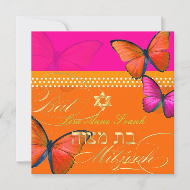 PixDezines retro Papillon, Bat Mitzvah Invitation (Front)